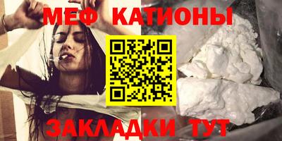 PSILOCYBIN Камышлов