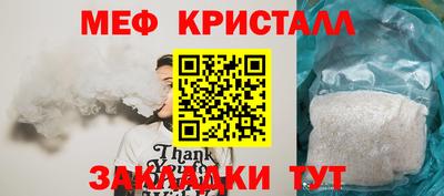 PSILOCYBIN Камышлов