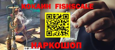 PSILOCYBIN Камышлов
