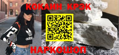 PSILOCYBIN Камышлов