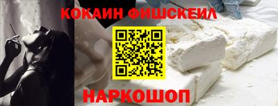 кристаллы Кандалакша