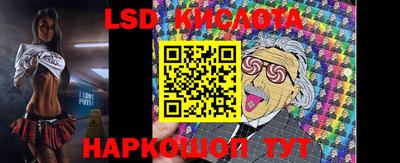 хмурый Кимры