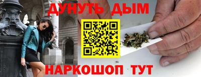 кристаллы Кандалакша