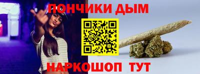 СК Канаш