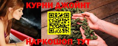 PSILOCYBIN Камышлов