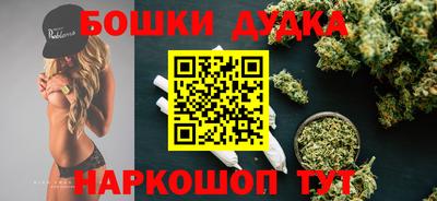 СК Канаш
