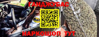 кристаллы Кандалакша