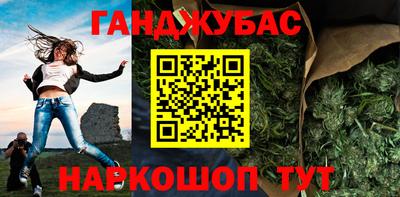 PSILOCYBIN Камышлов