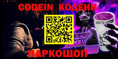 PSILOCYBIN Камышлов