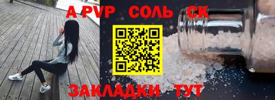 дистиллят марихуана Кингисепп