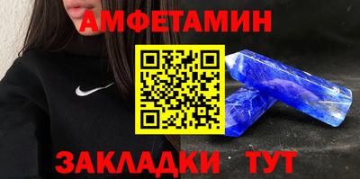СК Канаш