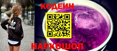 PSILOCYBIN Камышлов