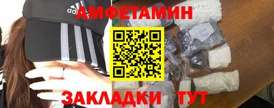 СК Канаш