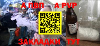 СК Канаш