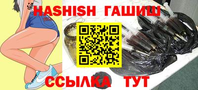 PSILOCYBIN Камышлов