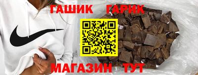 PSILOCYBIN Камышлов