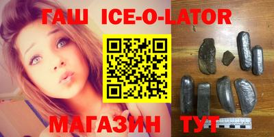 СК Канаш