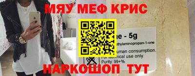 СК Канаш