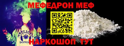 кристаллы Кандалакша