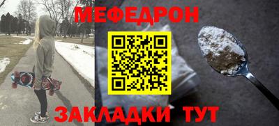 PSILOCYBIN Камышлов